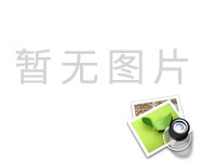 红光沟航天精神文化区