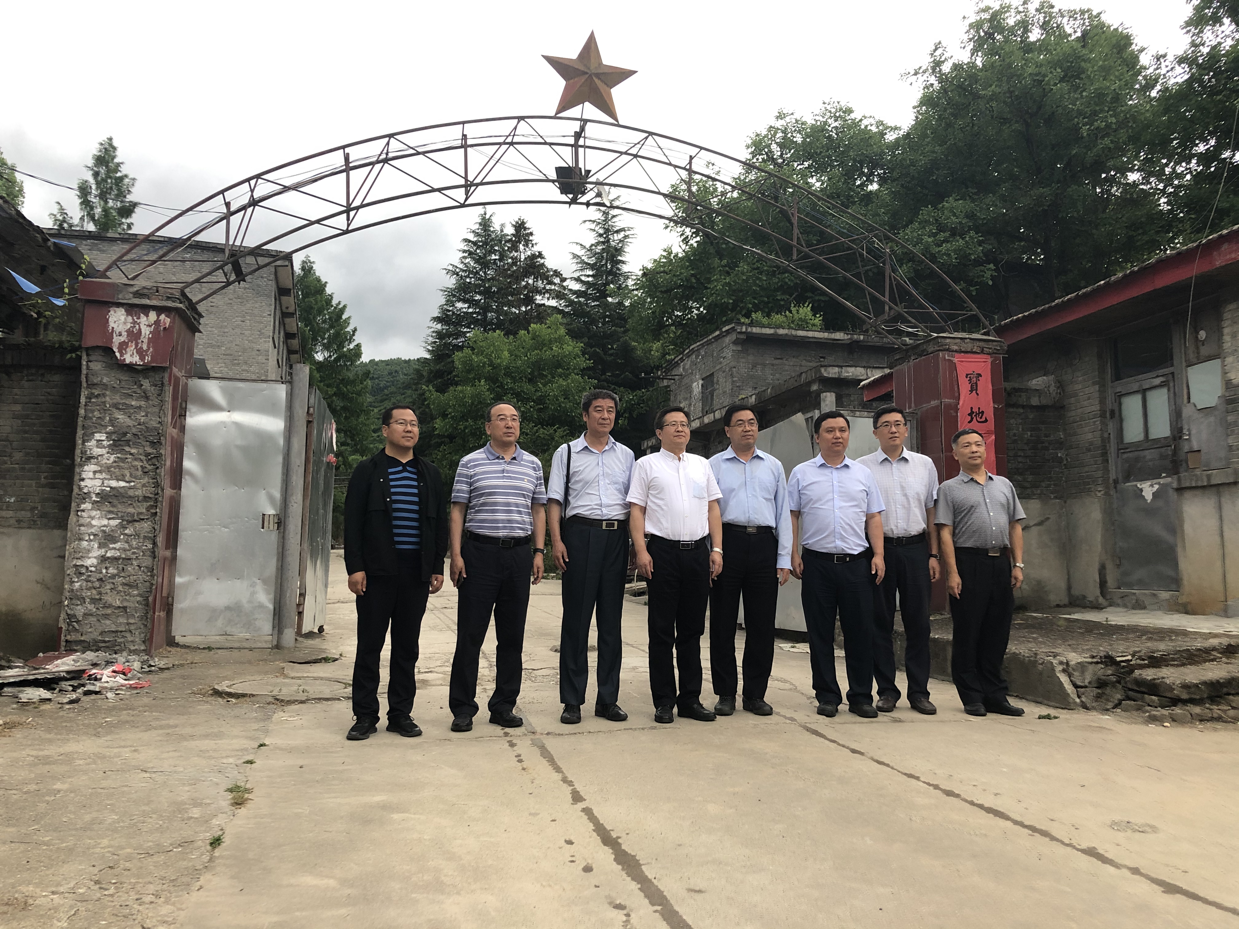 航天科技集团党组副书记方向明一行赴红光沟调研航天六院旧址保护利用工作