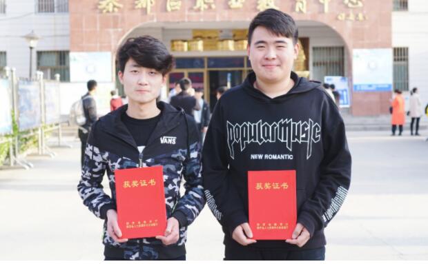 网络安全获奖学生