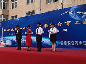 职教改革四十年，产教融合育工匠