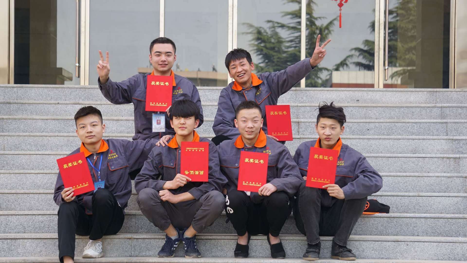 热烈祝贺我学生获得陕西省中职技能大赛奖项！