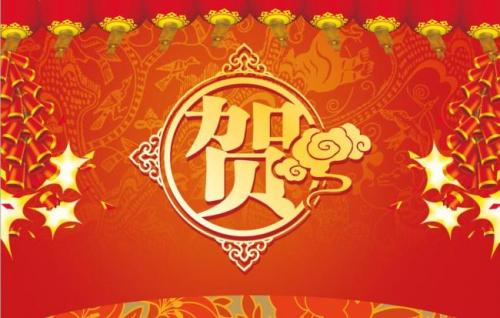 好消息！我校高职部追加征集志愿！
