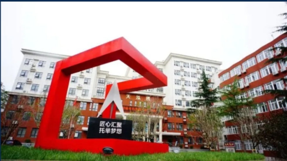 嘘寒问暖送祝福    激励全员齐发力