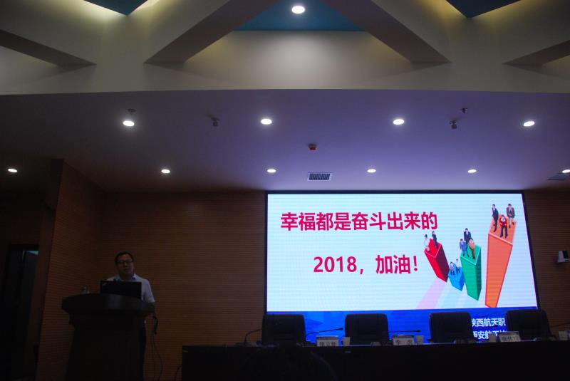 举全校之力，打好招生“攻坚战”