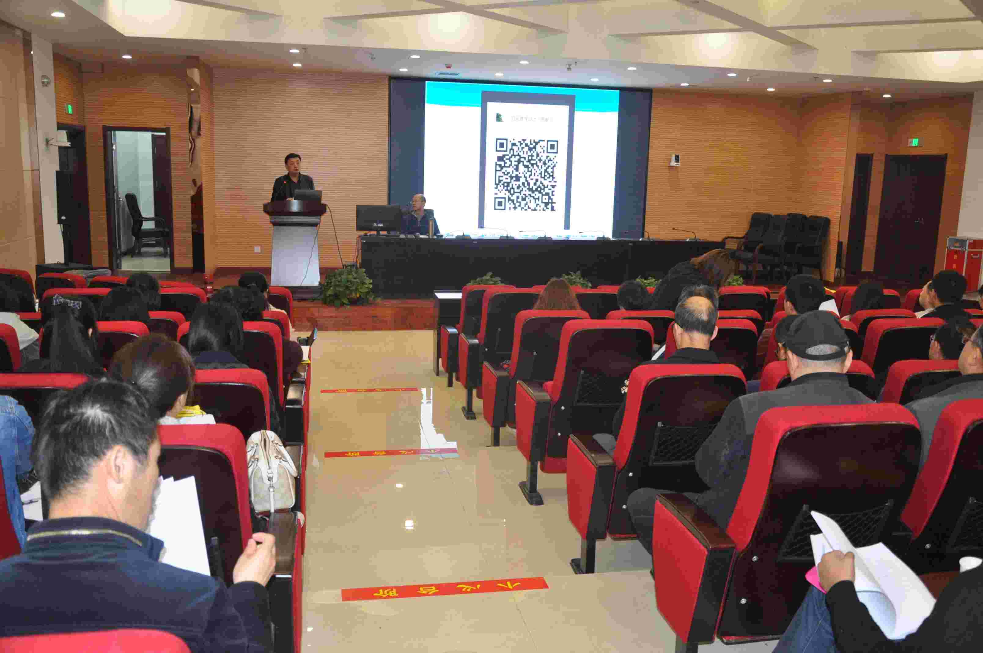 教育教学部组织教师参加“四元教学设计”专题培训