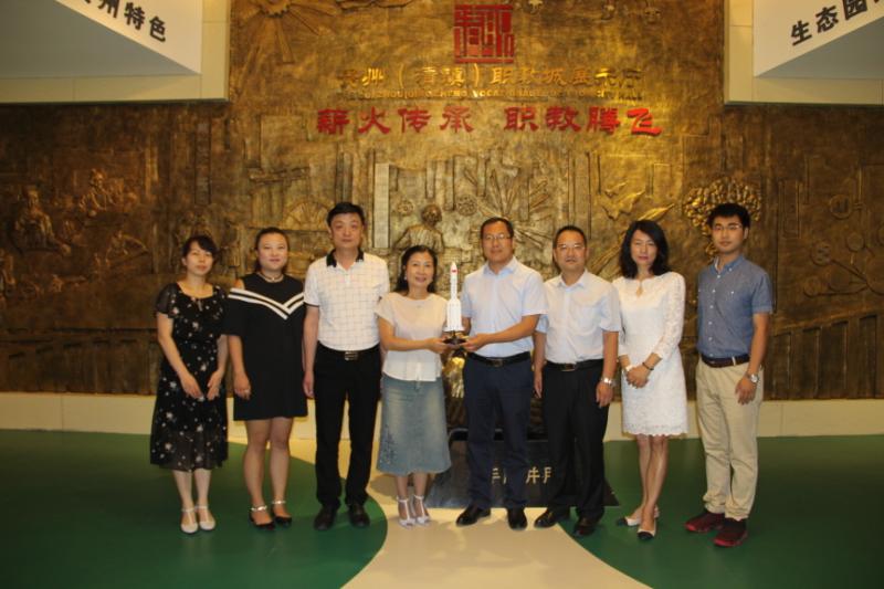 考察职教新模式  锐意创新谋发展