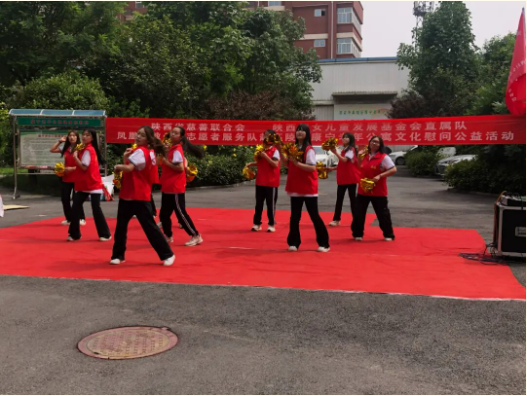 我校举办纪念第78个“世界红十字日”主题公益活动