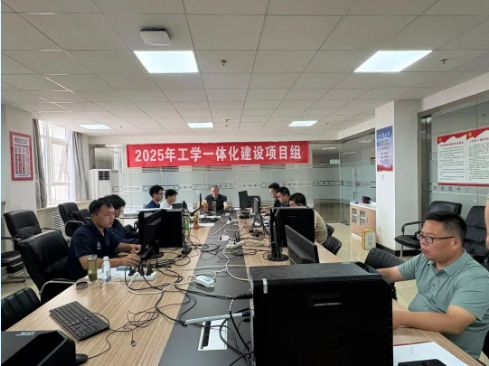 深化工学一体，赋能技能人才培养——我校工学一体化课程建设工作稳步推进