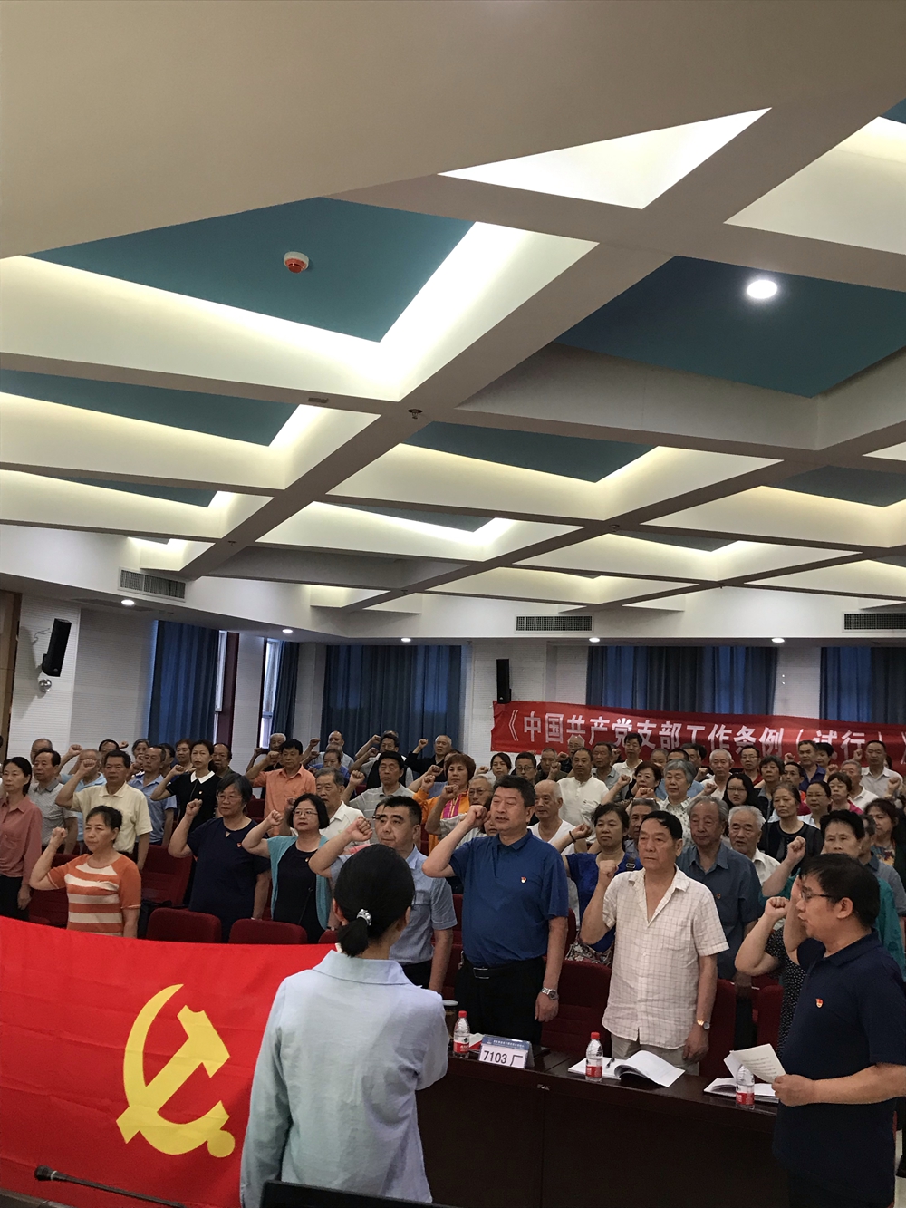 航天六院2019年离退休人员党支部书记培训圆满结束