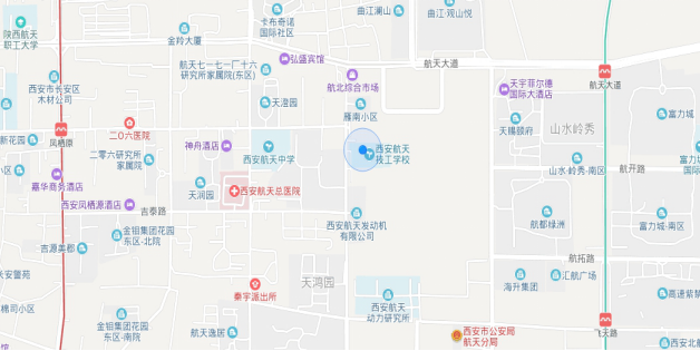 2020年陕西省机关事业单位工人技术等级岗位考试 西安航天技工学校考点考试通知